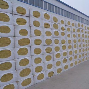 建筑保溫建材