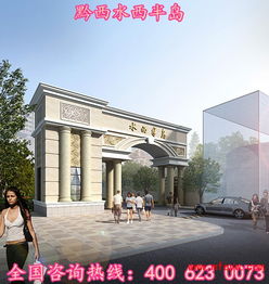 grc建筑構件