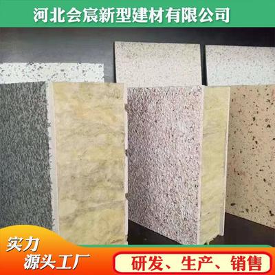 公司介紹